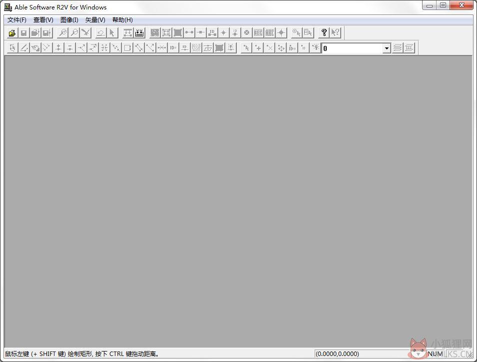 R2V(CAD转换工具) V5.5 汉化安装版 R2V(CAD转换工具) V5.5 汉化安装版