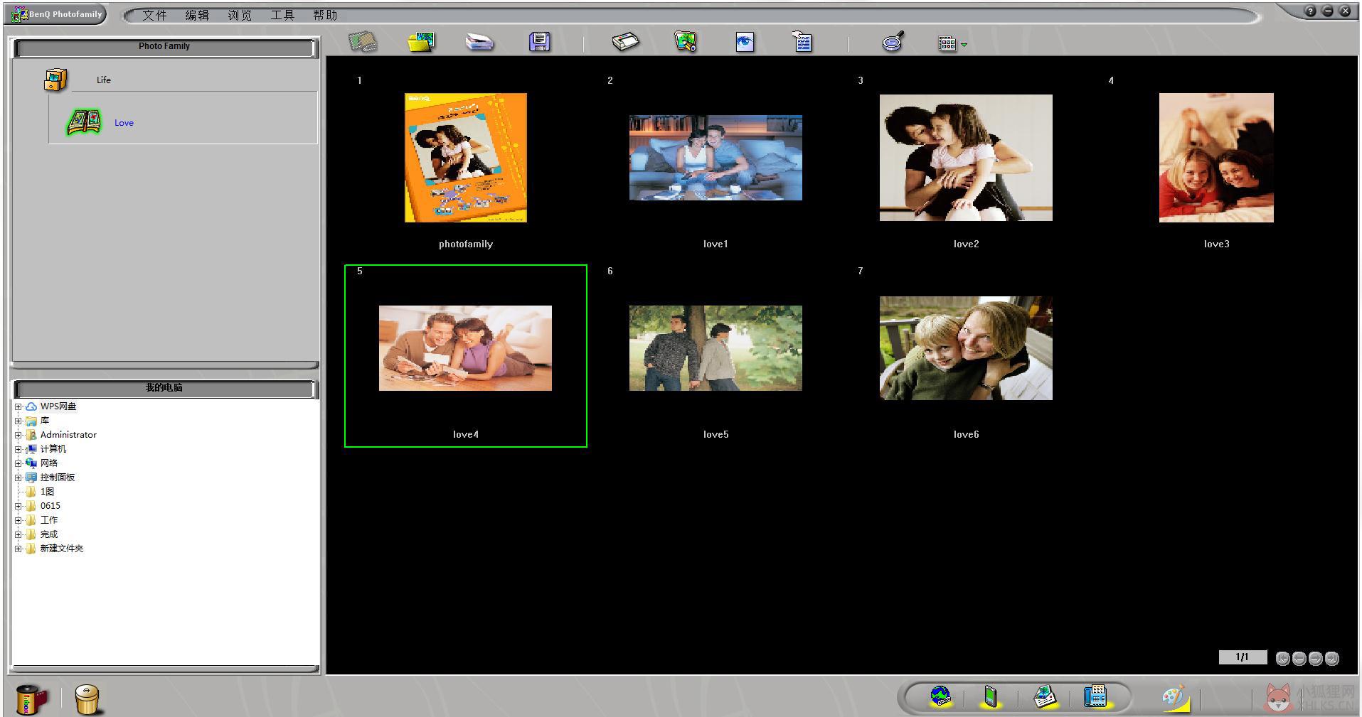 Photofamily(电子相册王) V3.0 中英文安装版 Photofamily(电子相册王) V3.0 中英文安装版