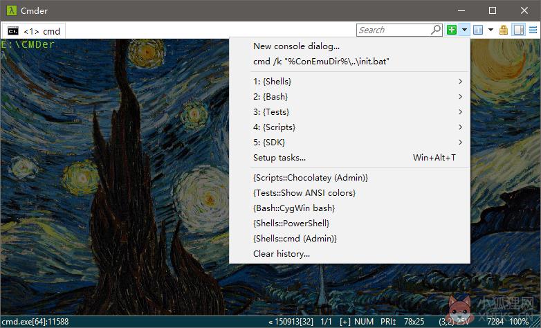 Cmder(windows命令行工具) V1.4 中文版
