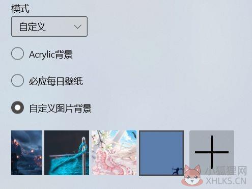 RX文件管理器windows版
