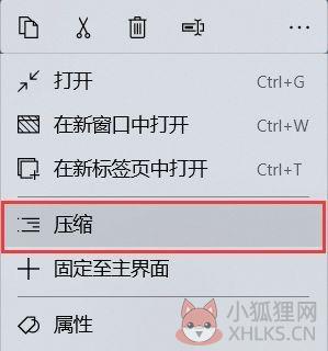 RX文件管理器windows版