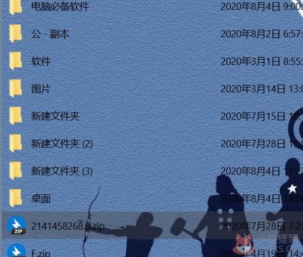 RX文件管理器windows版