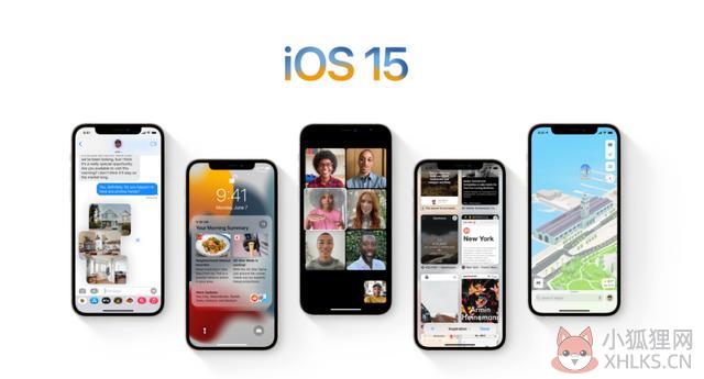 IOS15测试版描述文件 V1.0 官方免费版