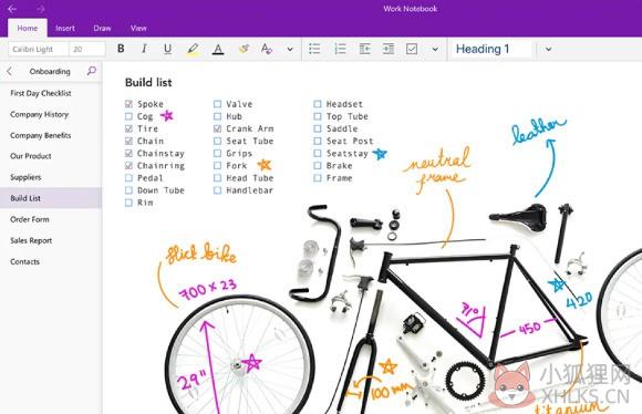 OneNote V16.0 官方版