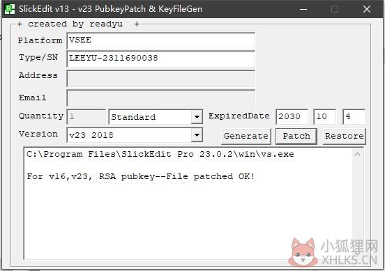 SlickEdit V27.0.0.6 官方版