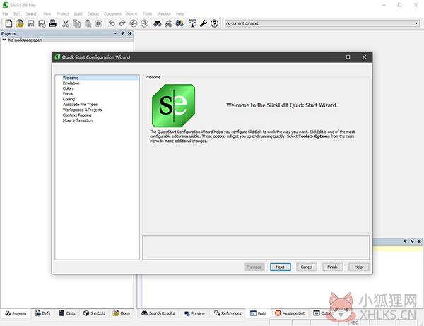 SlickEdit V27.0.0.6 官方版