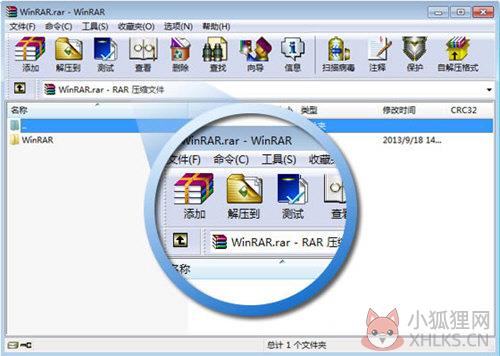 WinRar