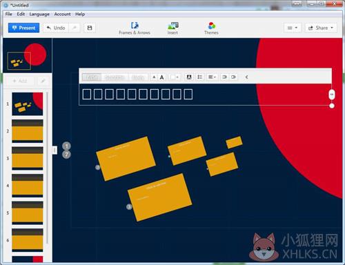 Prezi V6.26.0 中文免费版