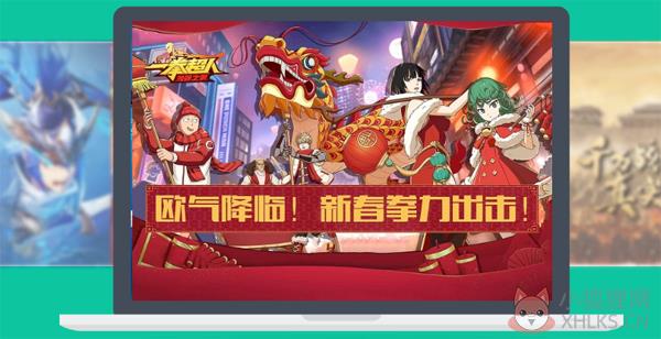 逍遥安卓模拟器 V7.2.5 个人版