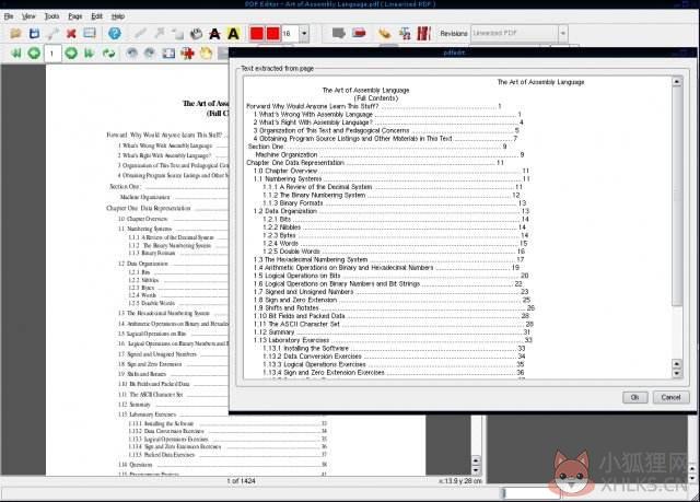 PDF编辑器(pdfedit) V8.0.4 中文版