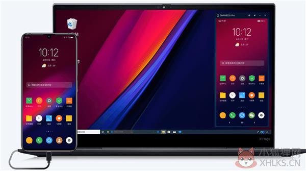 Lenovo One Lite(联想手机投屏神器) V2.1.20.3301 官方版