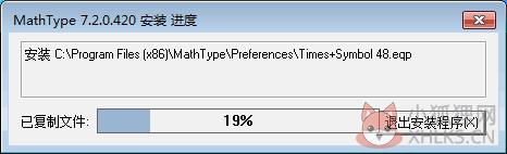 MathType