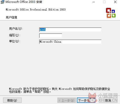 Microsoft