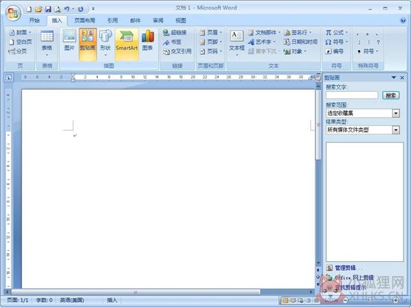 Microsoft Word2014 免费完整版