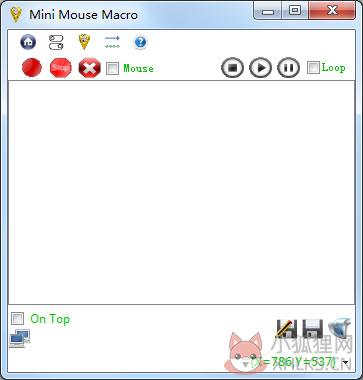 Mini Mouse Macro(鼠标设置工具) V8.2.0.0 绿色英文版