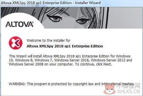 Altova XMLSpy Enterprise 2018 V2018 SP1 免费版