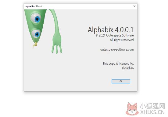 Alphabix(彩色字体制作软件) V4.0.0.1 免费版