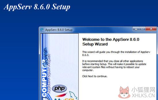 AppServ