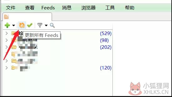 QuiteRSS(RSS订阅器)中文版