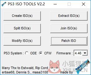 PS3 ISO TOOLS(游戏降级工具) V2.2 中文版