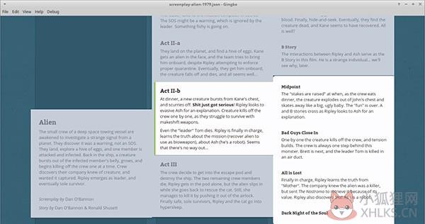 Gingko(沉浸式写作软件) V2.4.6 官方版