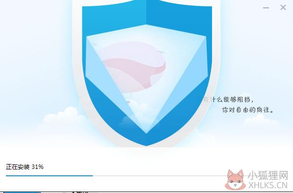 百度抢票宝