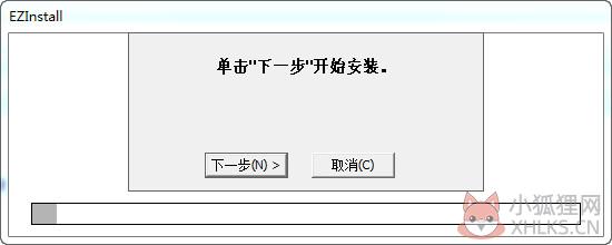 HP1005打印机驱动