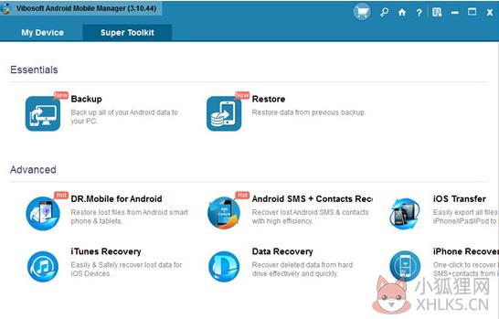 Vibosoft