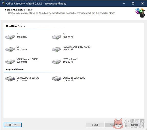 Office Recovery Wizard(Office文件恢复工具) V2.1.1 免费版