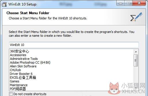 Winedt文本编辑器