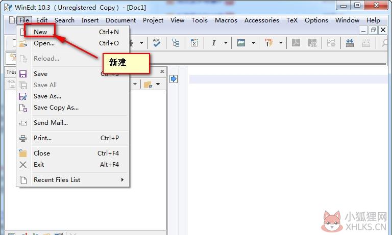 Winedt文本编辑器 V10.3 官方版