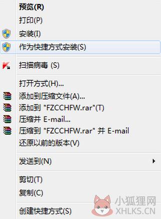 华康娃娃体