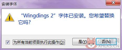 华康娃娃体