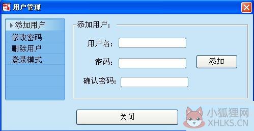 快打一族