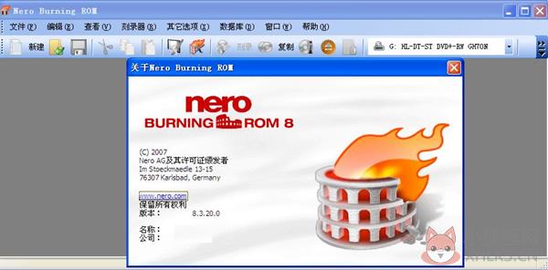 Nero 8 V8.36 简体中文版