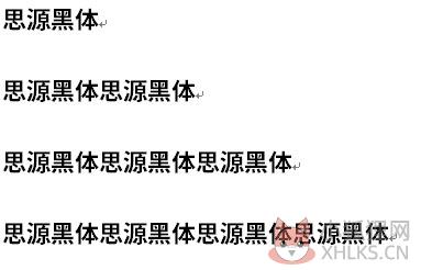 思源黑体