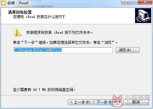 UMD阅读器