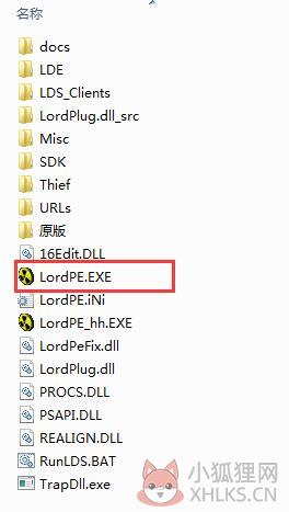 LordPE