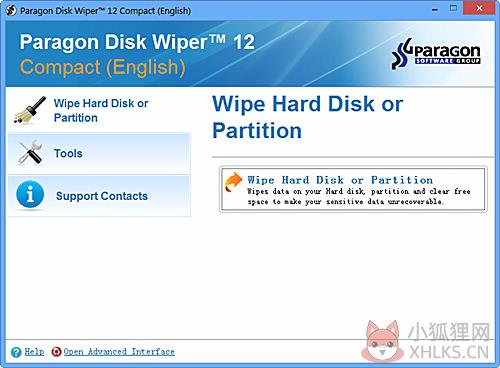 文件彻底删除工具(Paragon Disk Wiper) V12.0 正式版