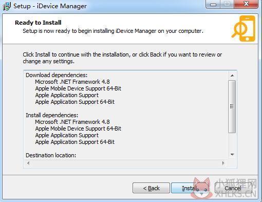 IDevice