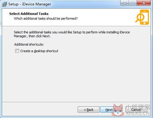 IDevice