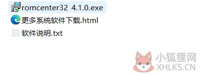 RomCenter
