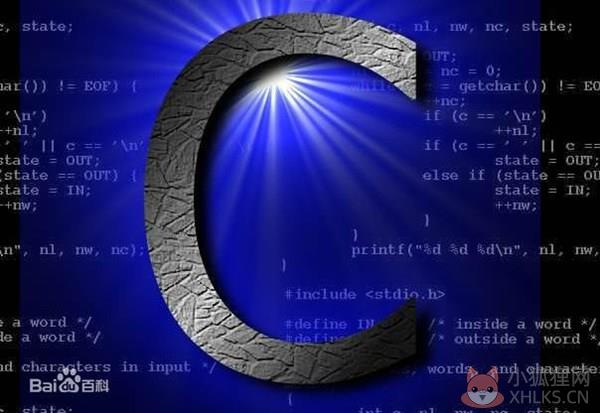 C语言编程软件 V6.0 电脑版