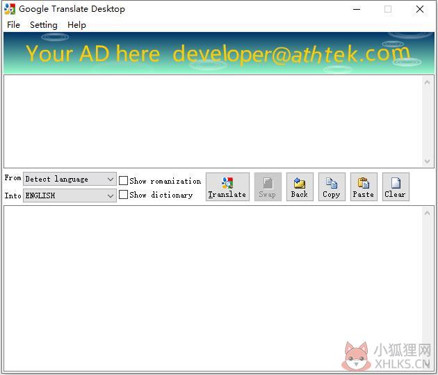 谷歌翻译器（GooglR Translate Desktop） V2.1.92 英文绿色版