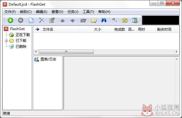 anybizsoft pdf to word（pdf转换软件） V3.0.1 绿色版