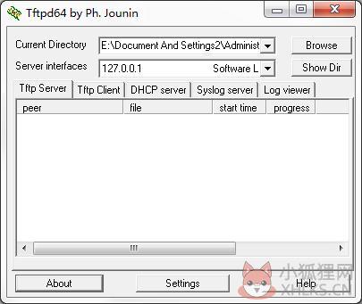 Tftpd64(袖珍网络服务器包) V3.51 绿色免费版 Tftpd64(袖珍网络服务器包) V3.51 绿色免费版