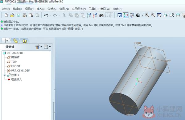 Mathcad