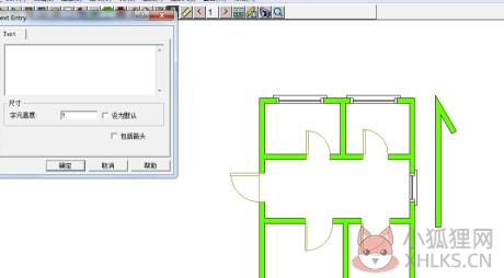 3DHome(家居设计)