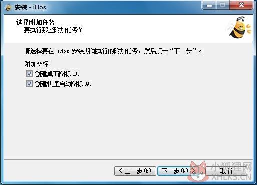 iHos经纪人平台