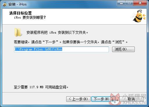 iHos经纪人平台